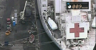 US navy hospital ship Comfort leaves for Haiti